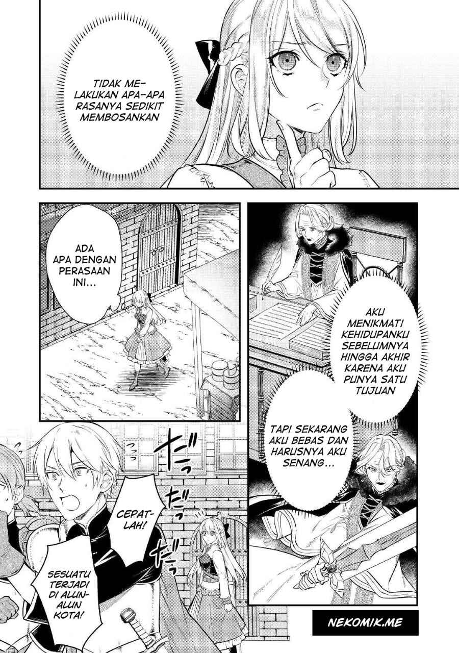Tensei Babaa wa Misugosenai! Chapter 4 - Page 6
