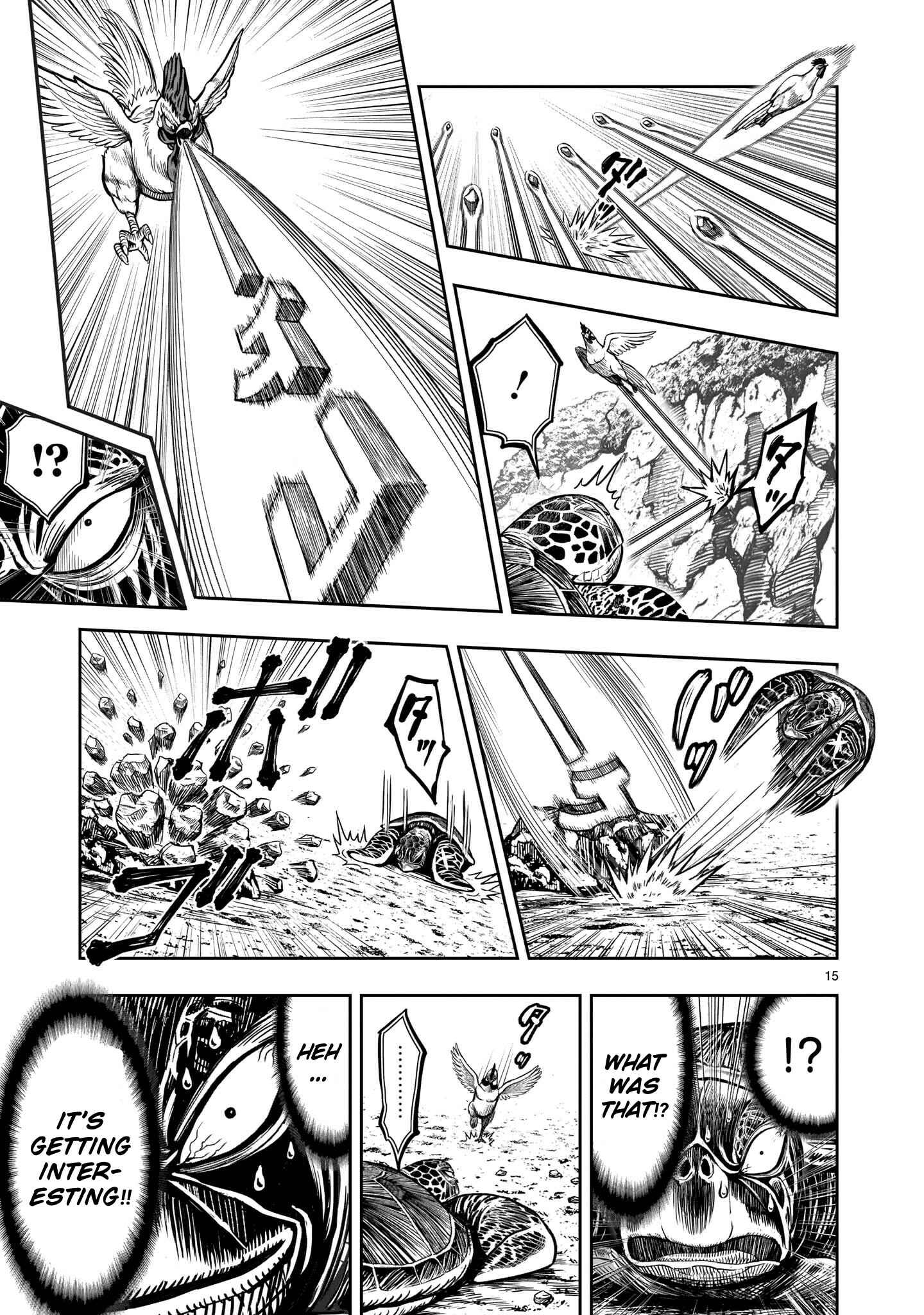 Niwatori Fighter Chapter 4 - Page 16
