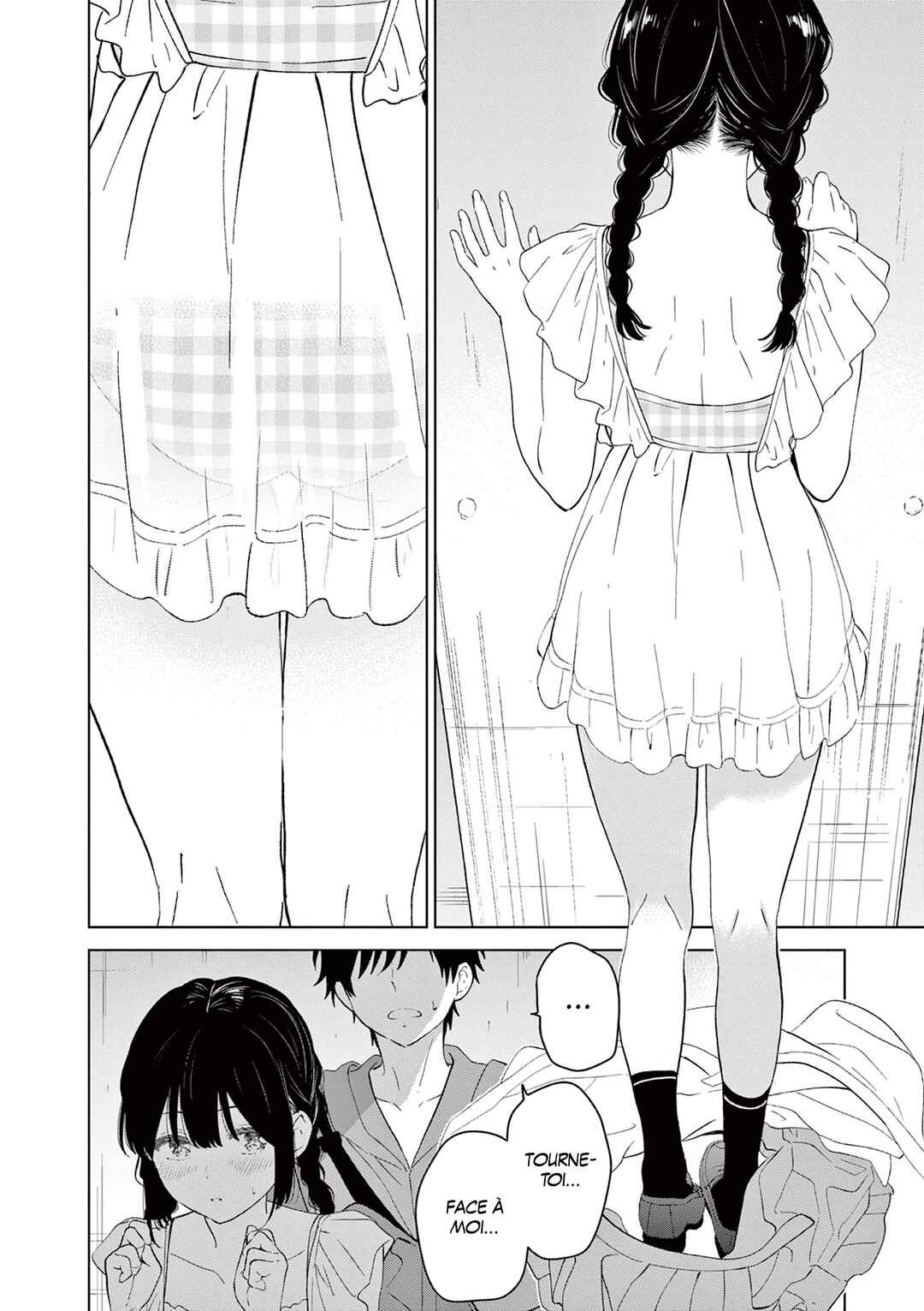 Aishiteru Game o Owarasetai Chapter 66 - Page 12