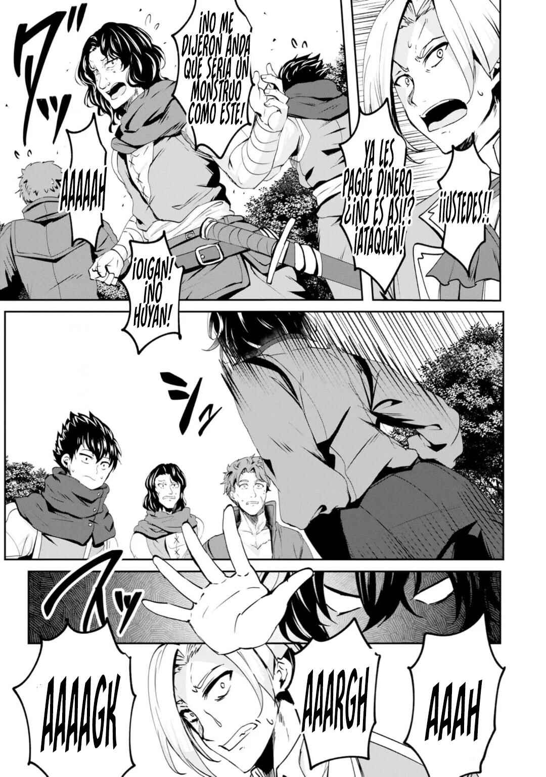 Yasagure Shoukansha wa Ugokanai Chapter 3 - Page 22
