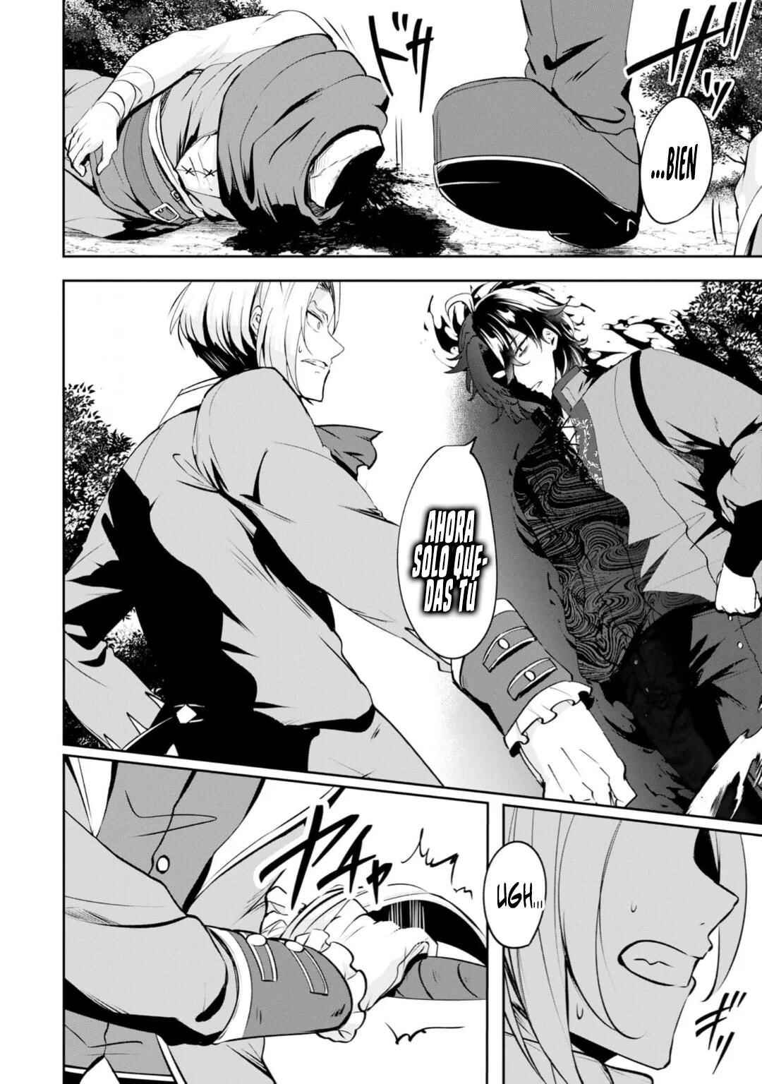 Yasagure Shoukansha wa Ugokanai Chapter 3 - Page 23
