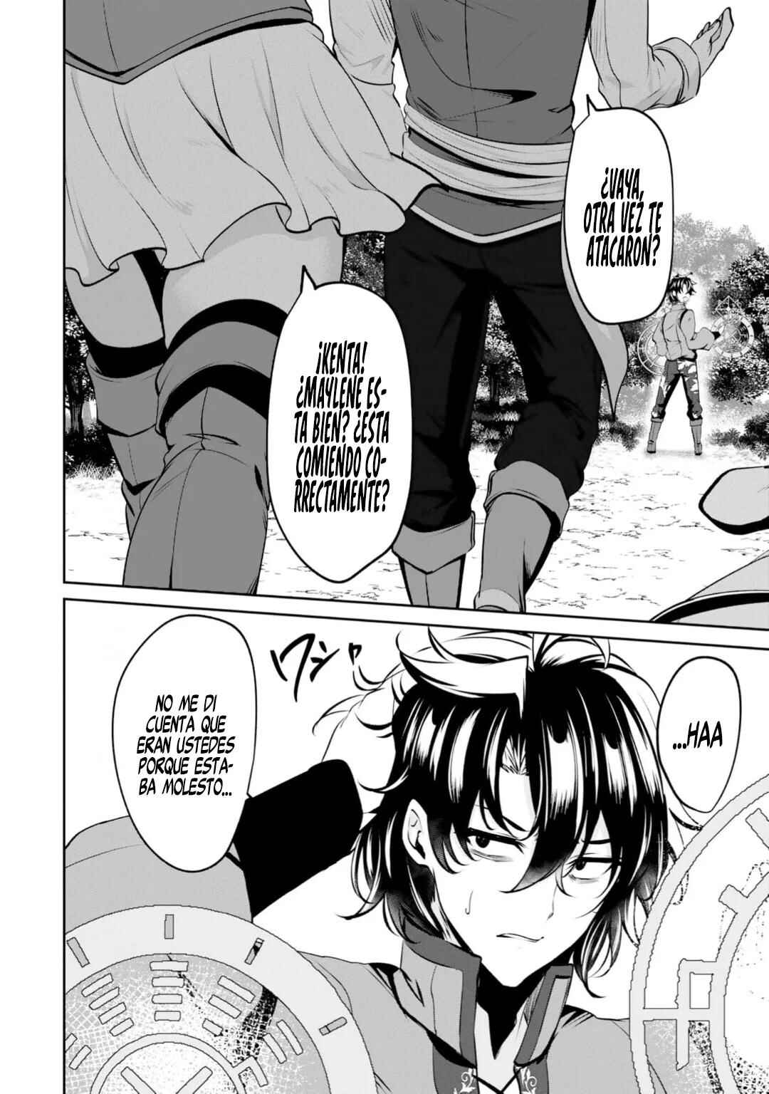 Yasagure Shoukansha wa Ugokanai Chapter 3 - Page 27