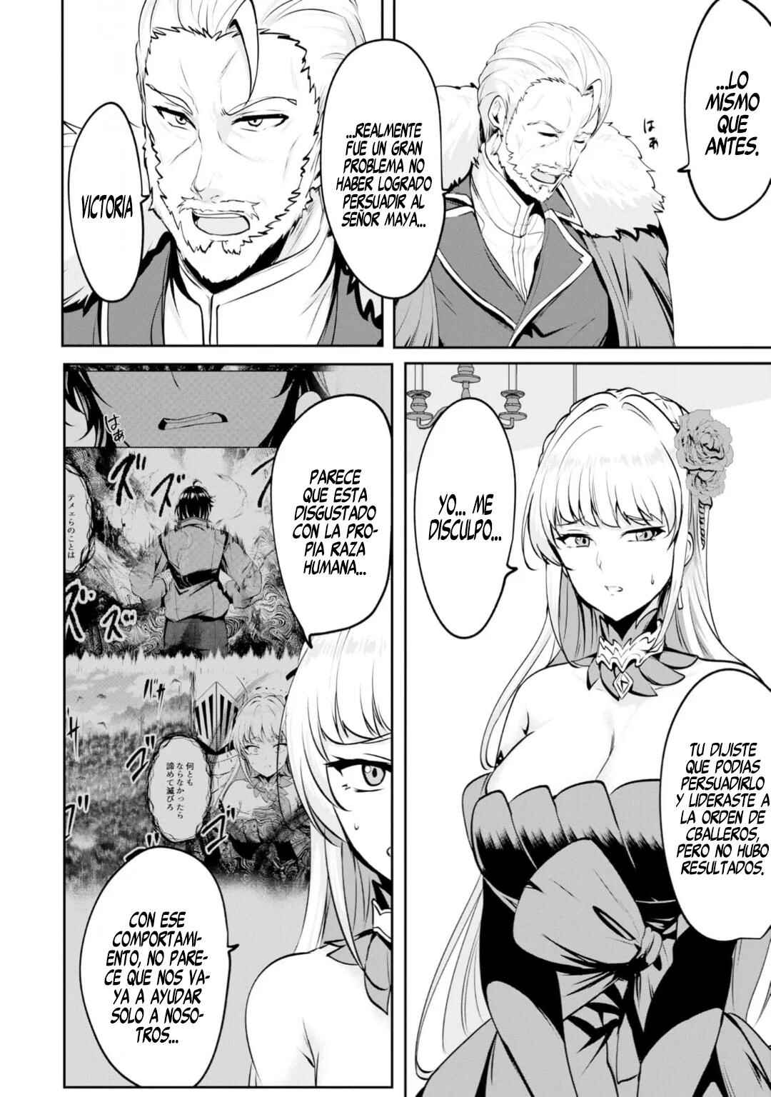 Yasagure Shoukansha wa Ugokanai Chapter 3 - Page 31