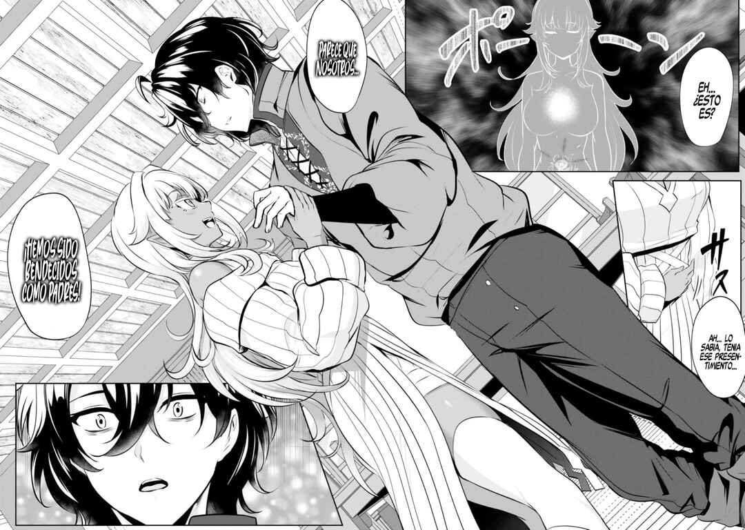Yasagure Shoukansha wa Ugokanai Chapter 3 - Page 7