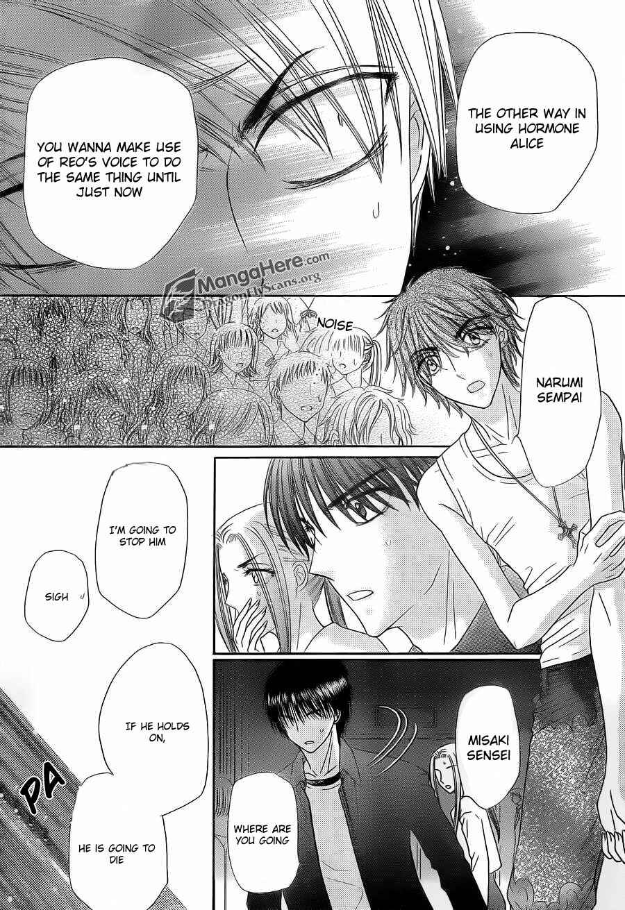 Gakuen Alice Chapter 152 - Page 13