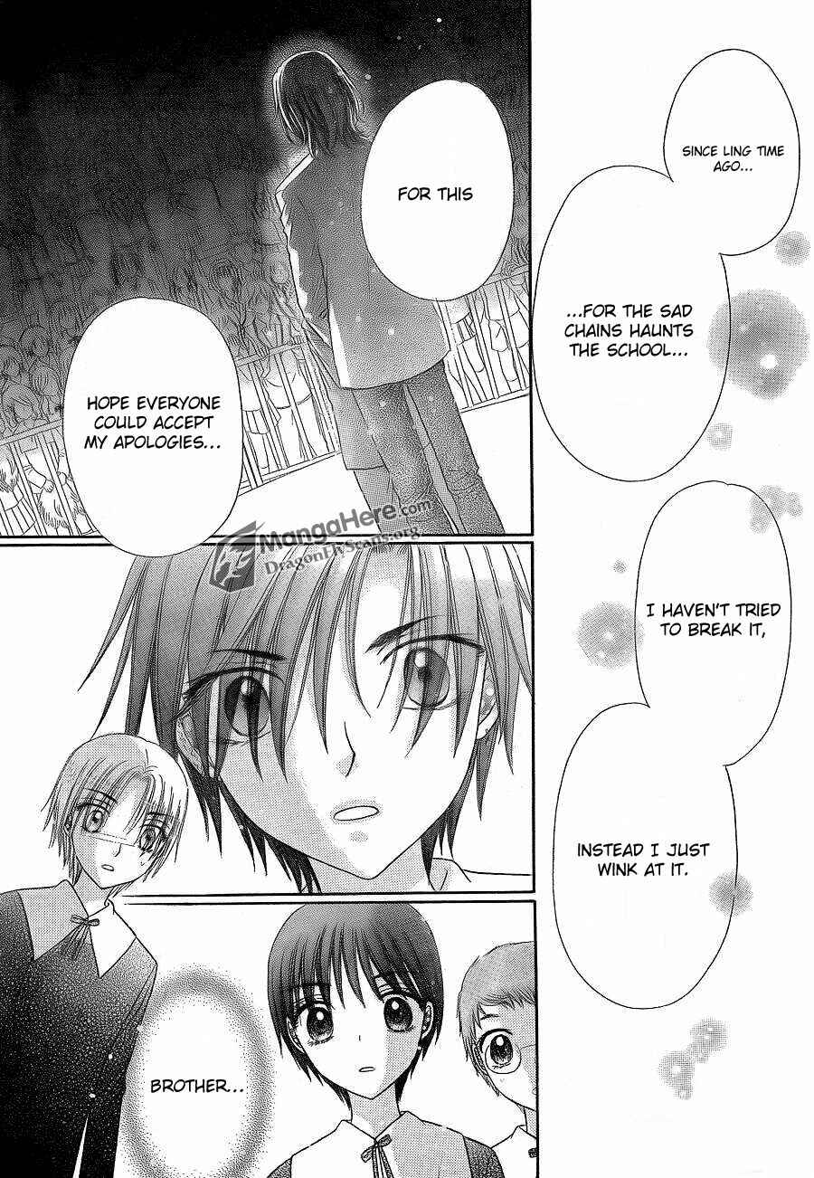 Gakuen Alice Chapter 152 - Page 16