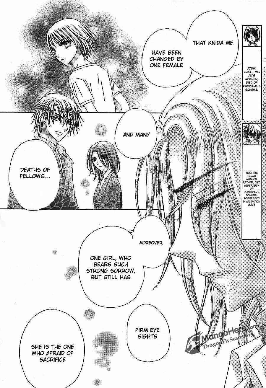Gakuen Alice Chapter 152 - Page 18