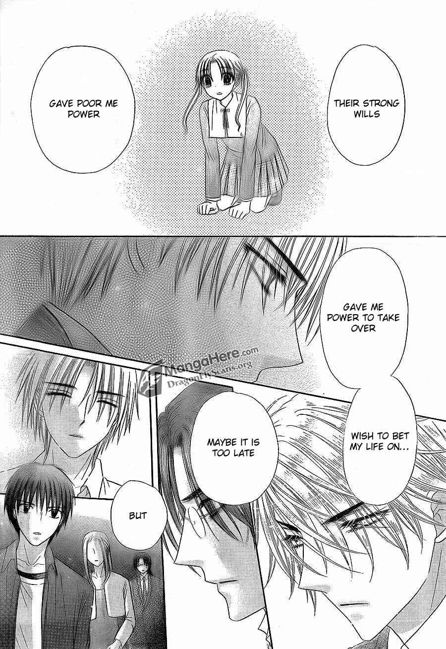 Gakuen Alice Chapter 152 - Page 19