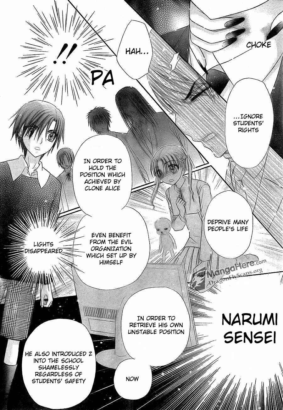Gakuen Alice Chapter 152 - Page 25