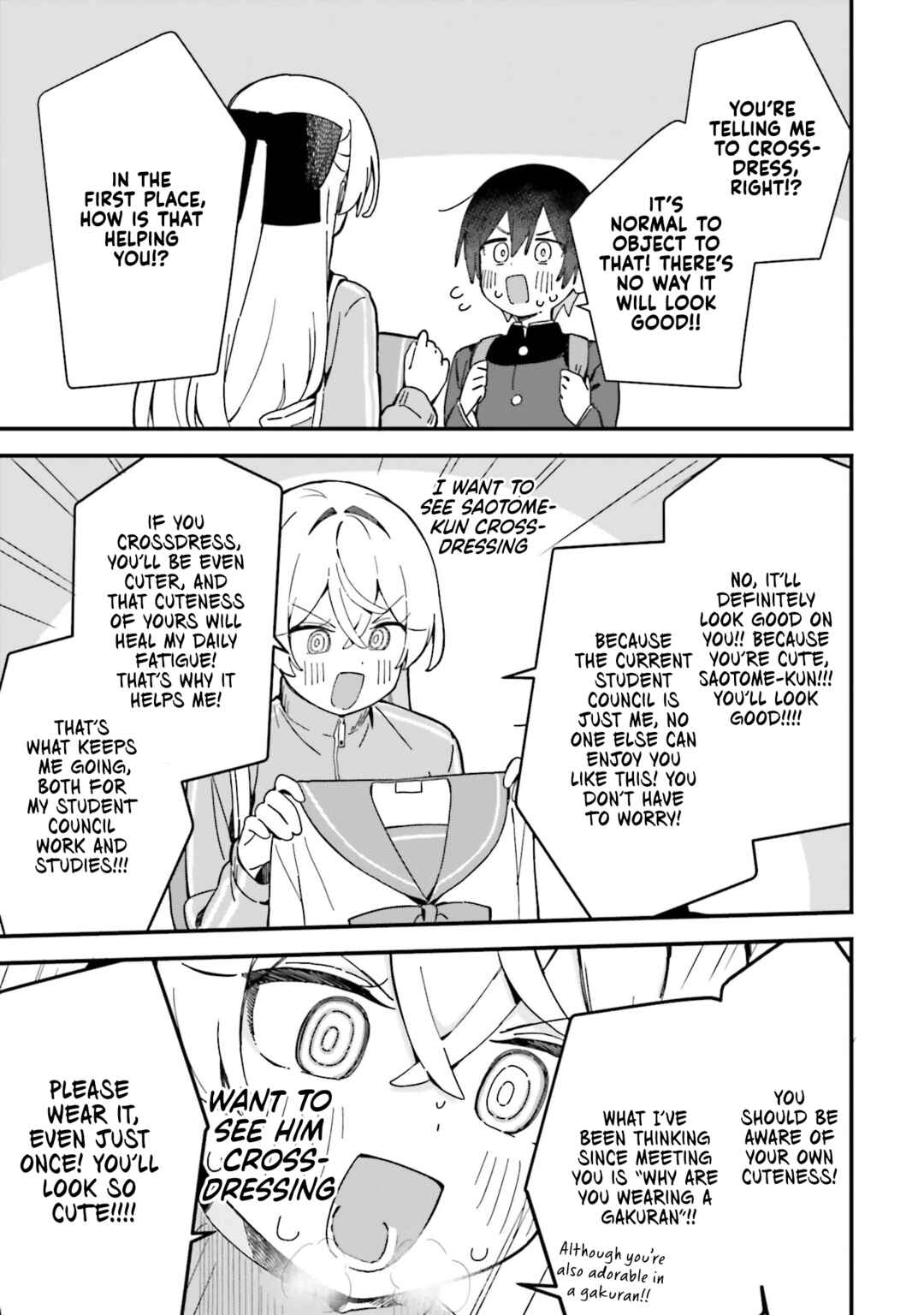 Kawaihara-senpai wa Kawaii (Saotome-kun) ga Suki! Chapter 1 - Page 19