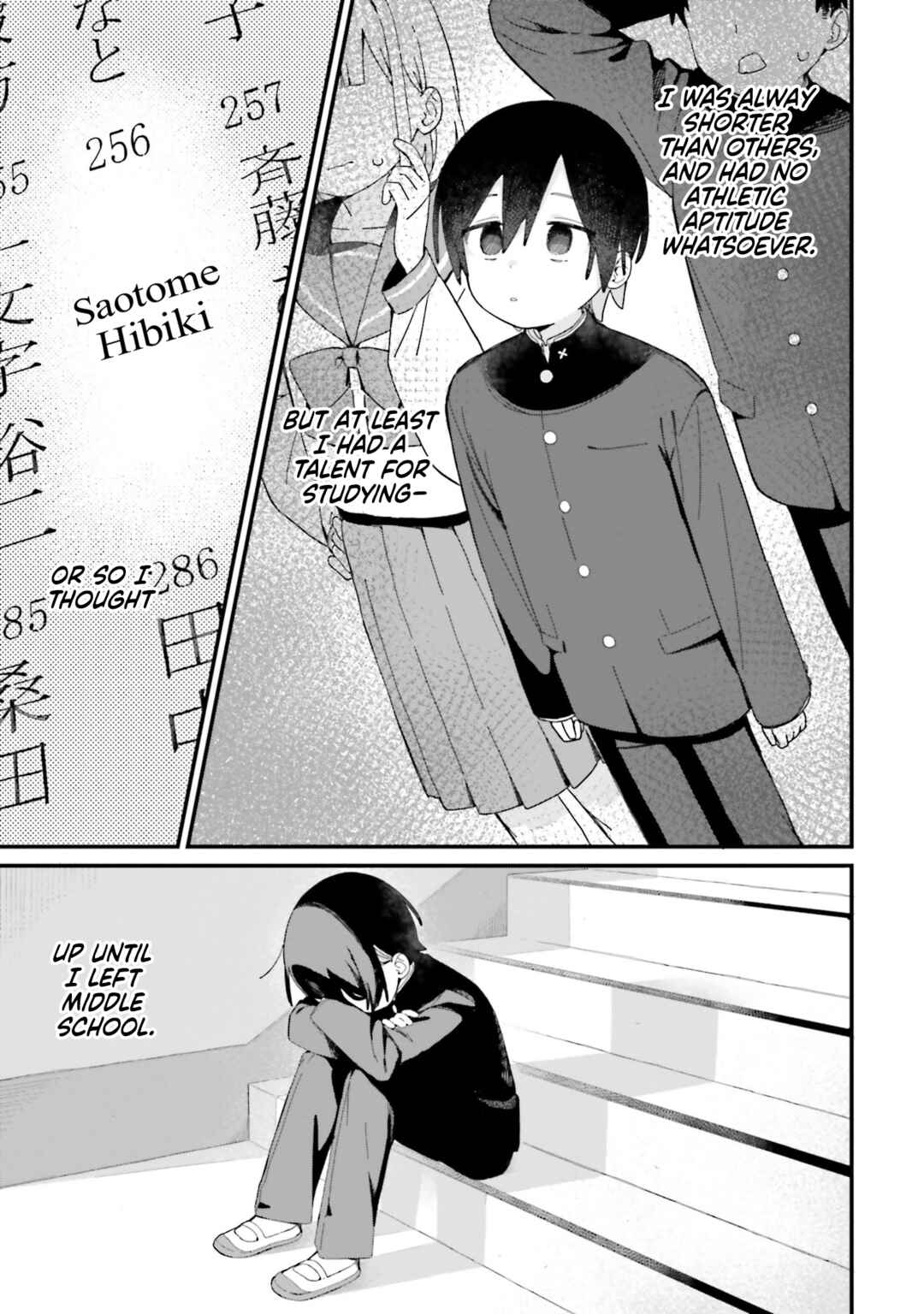 Kawaihara-senpai wa Kawaii (Saotome-kun) ga Suki! Chapter 1 - Page 3