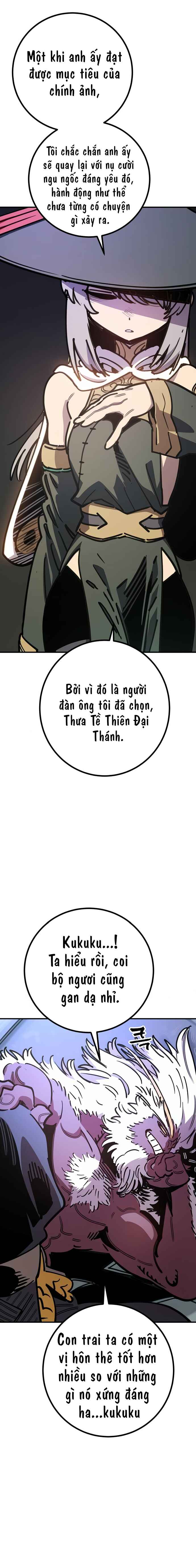Player Chapter 255 - Page 3