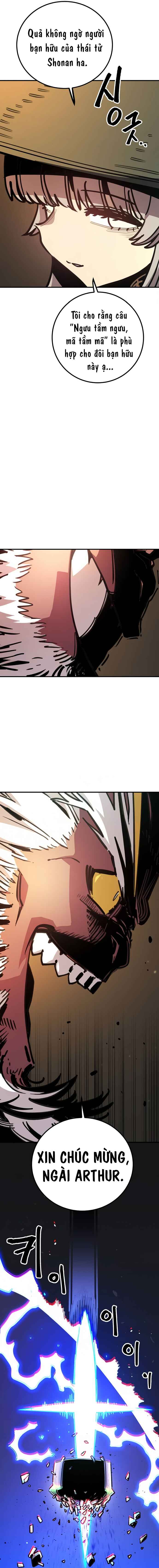 Player Chapter 255 - Page 6