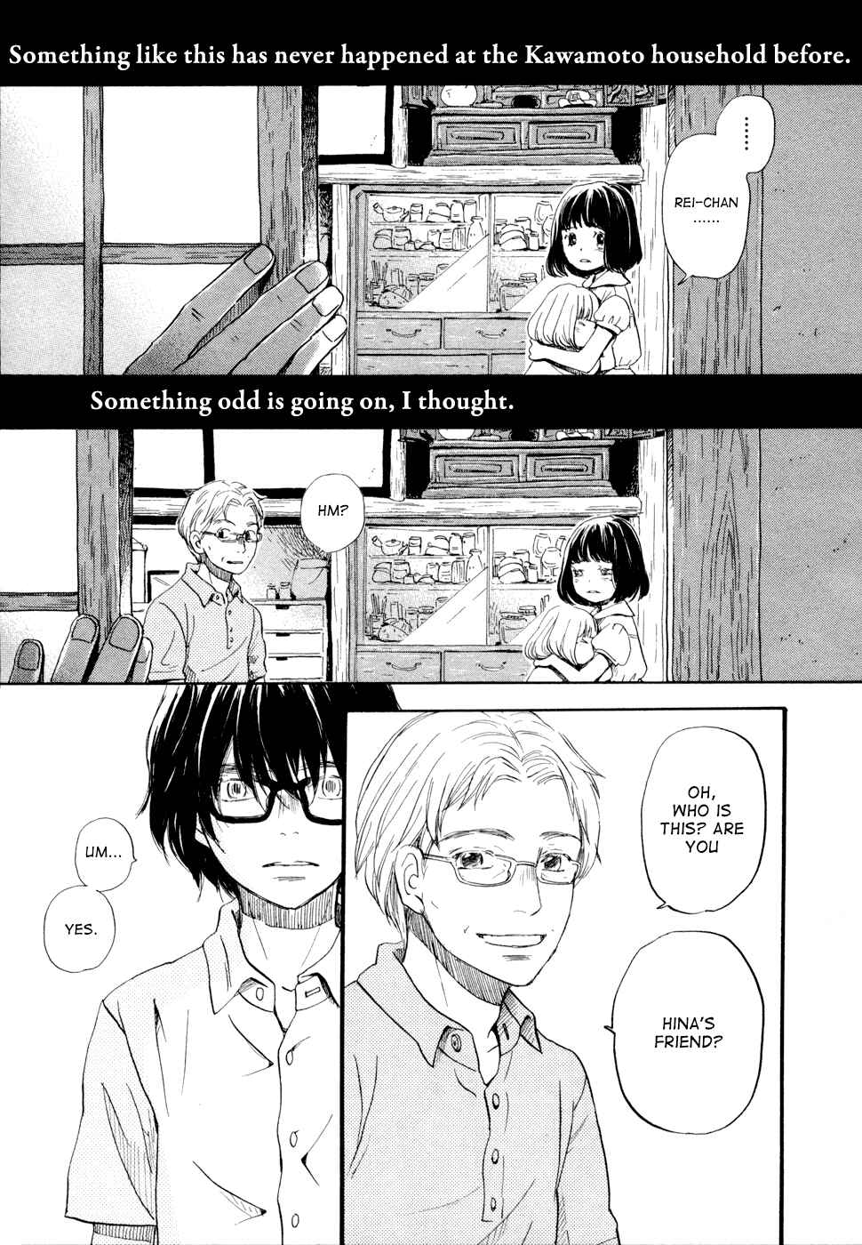 March Comes in Like a Lion Chapter 102 - Page 10