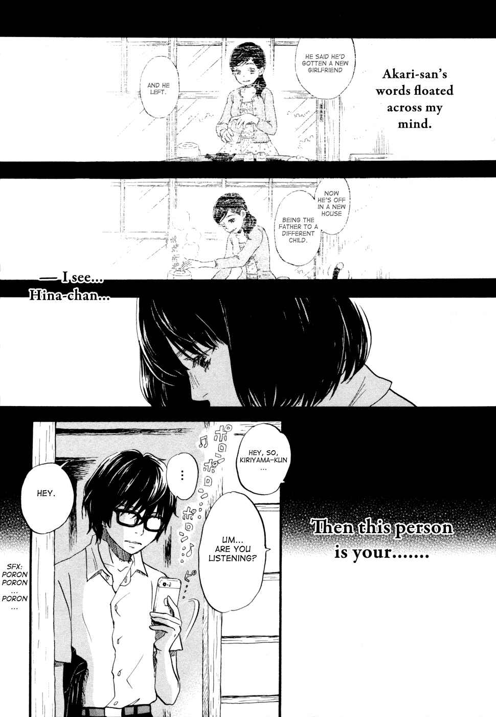 March Comes in Like a Lion Chapter 102 - Page 12
