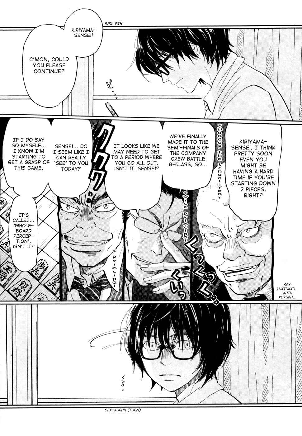 March Comes in Like a Lion Chapter 102 - Page 6
