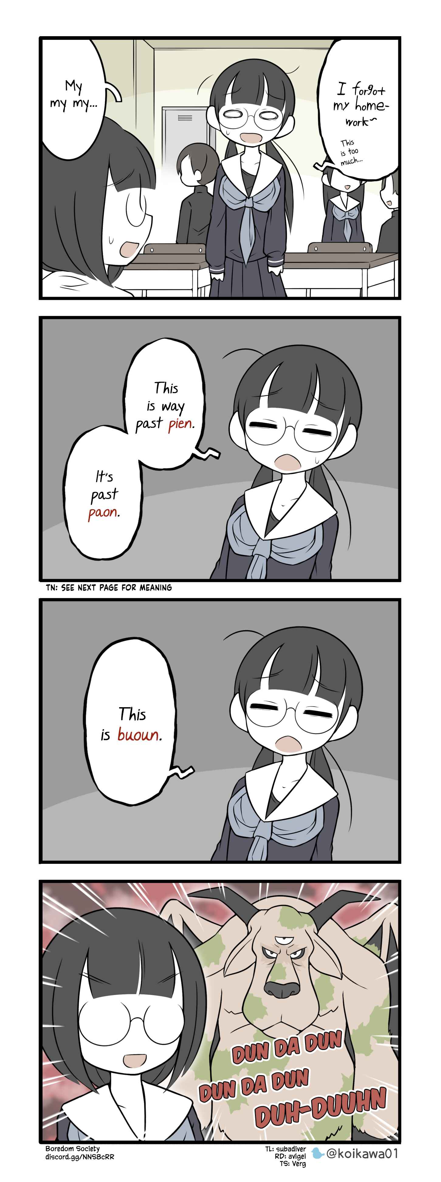 Bijutsubu Girl Chapter 134 - Page 1