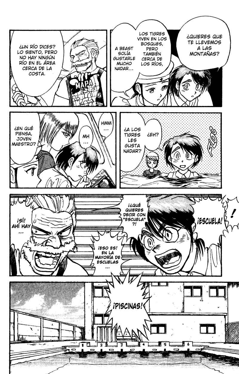 Karakuri Circus Chapter 41 - Page 14