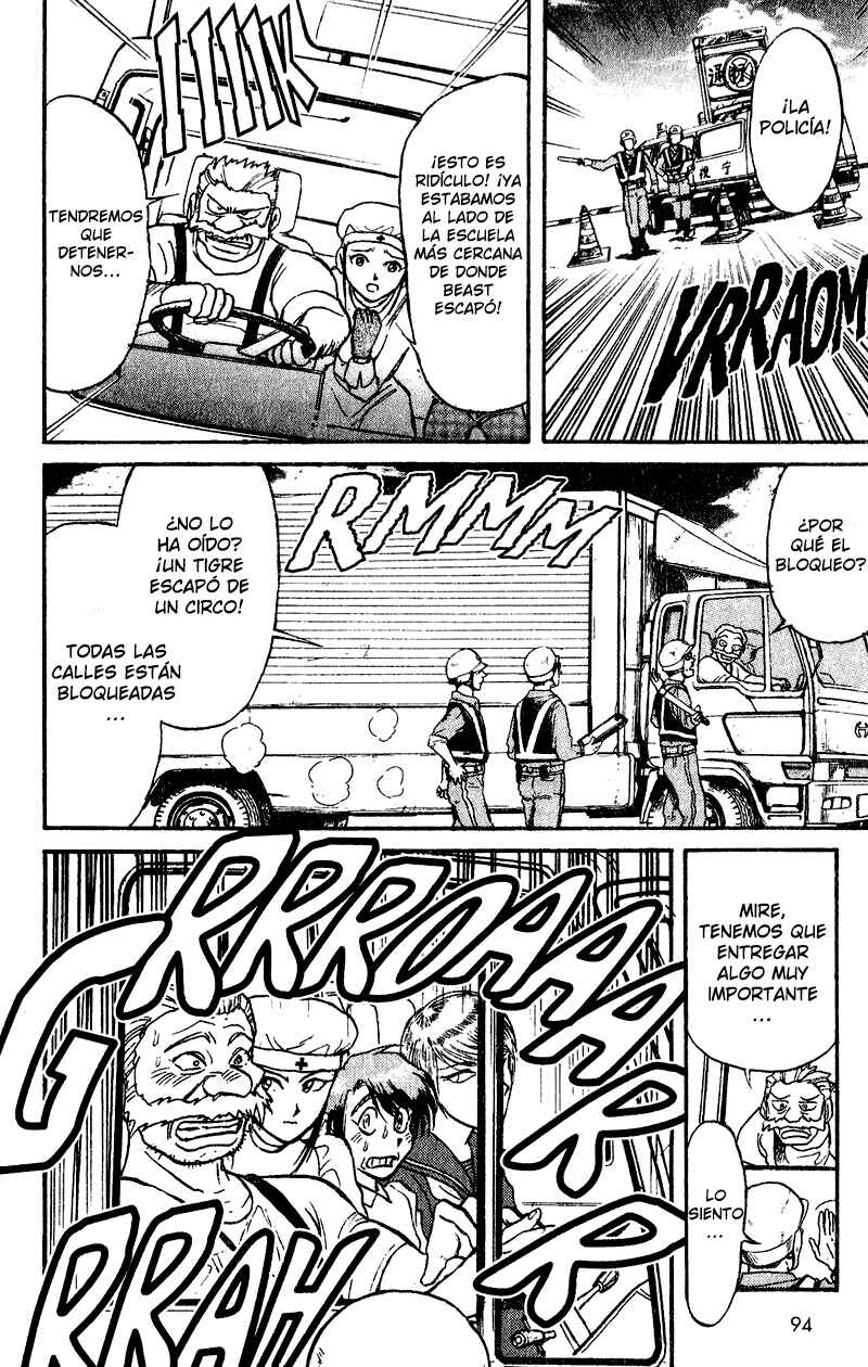 Karakuri Circus Chapter 41 - Page 16