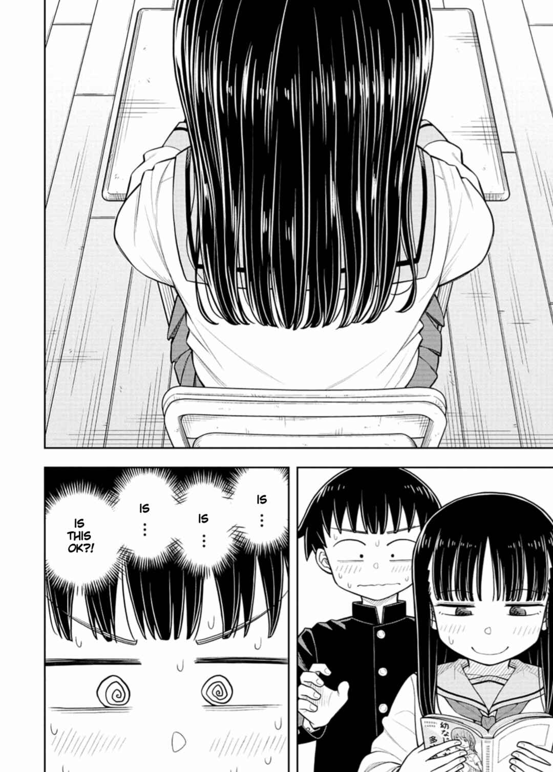 Kyou kara Hajimeru Osananajimi Chapter 60 - Page 10