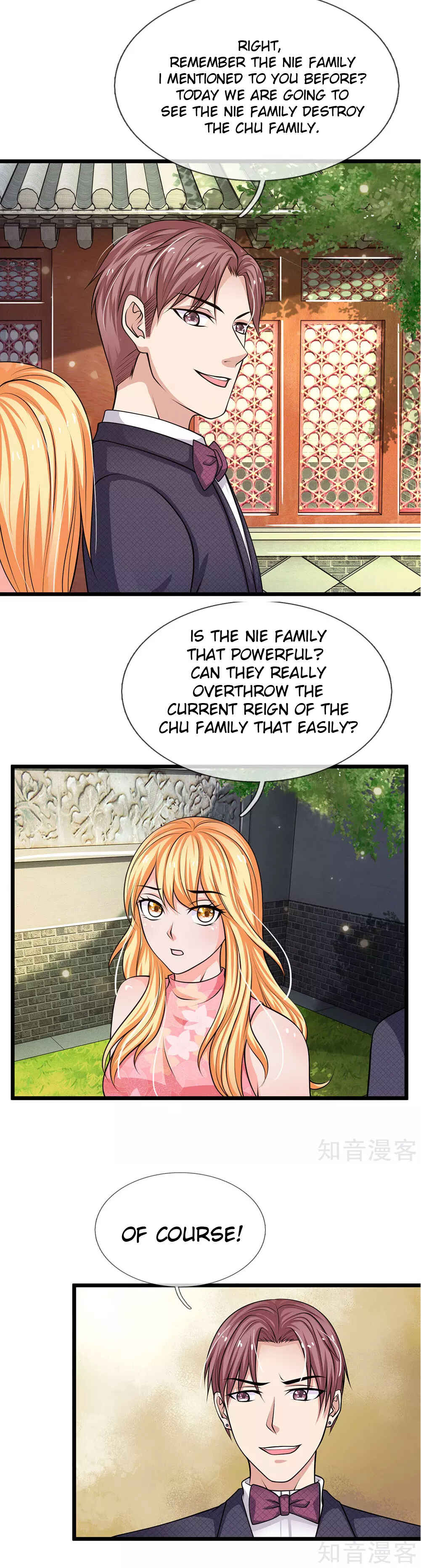 Wǒ Shì Dà Xiānzūn Chapter 51 - Page 2
