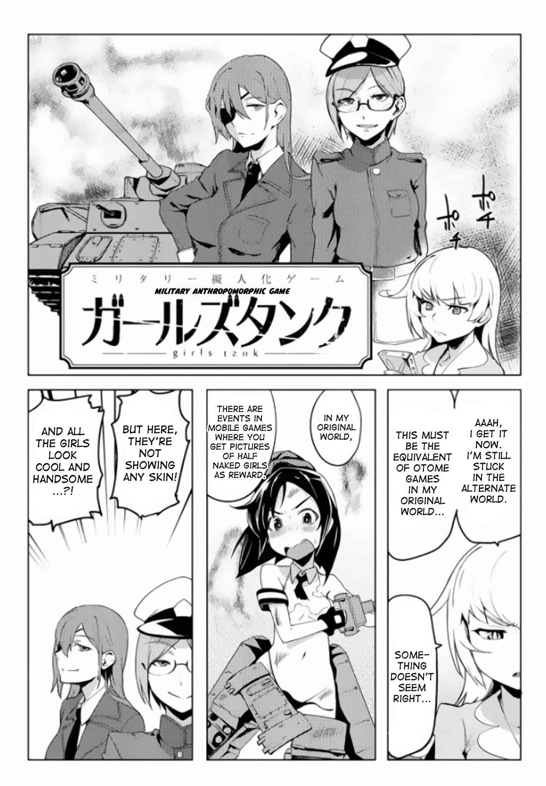Teisou Gyakuten Sekai Chapter 4 - Page 2