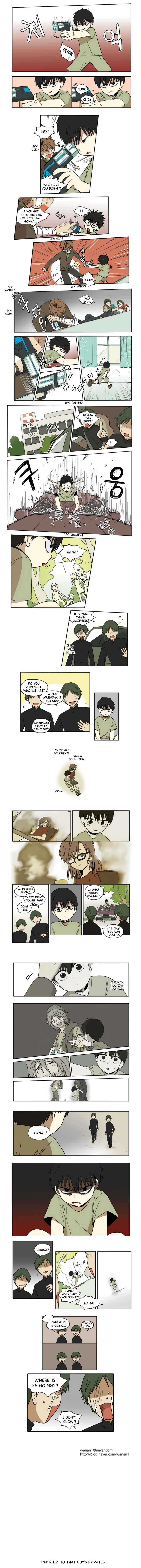 HANA Chapter 11 - Page 3