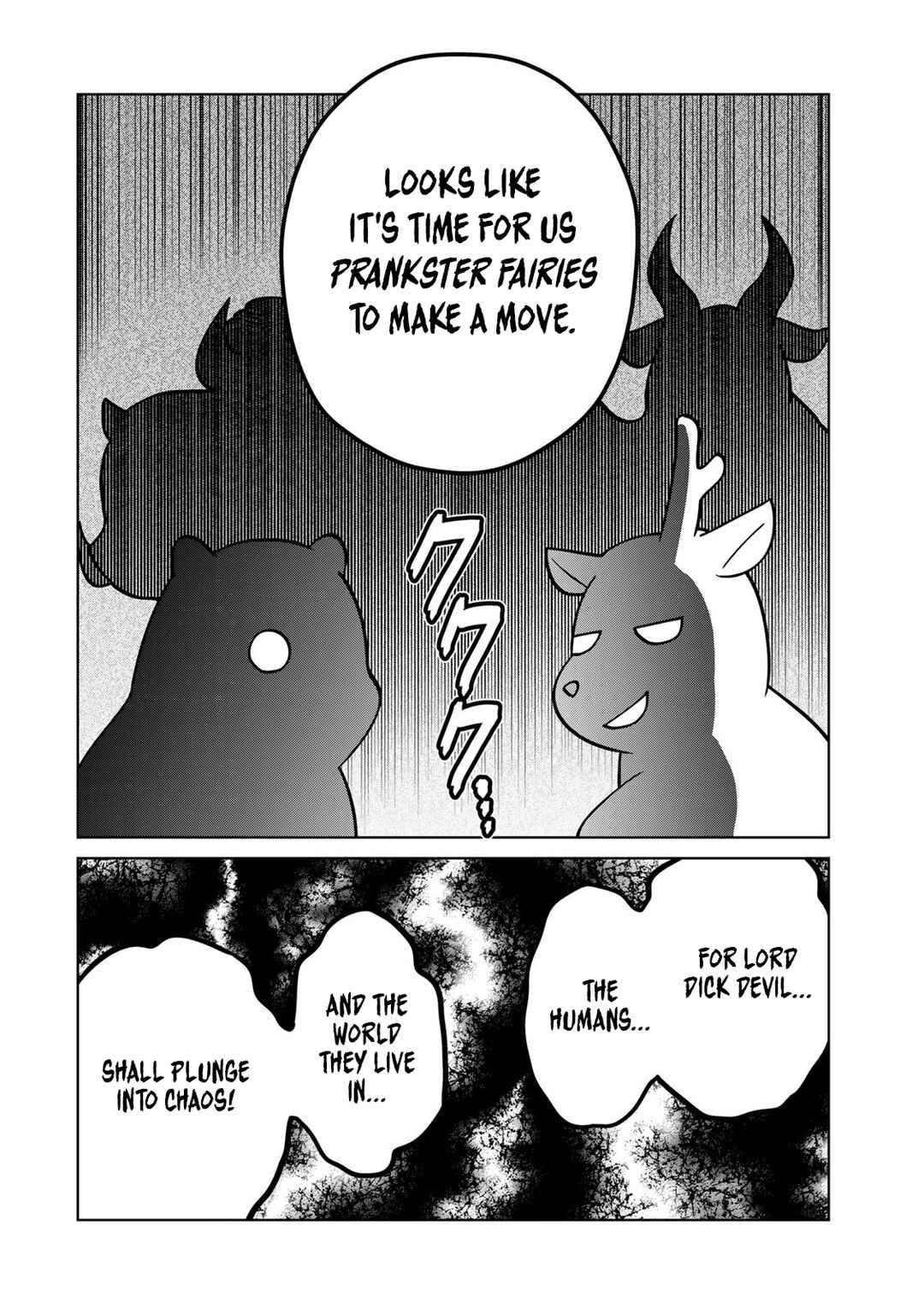 Chinchin Devil o Oe! Chapter 32 - Page 12