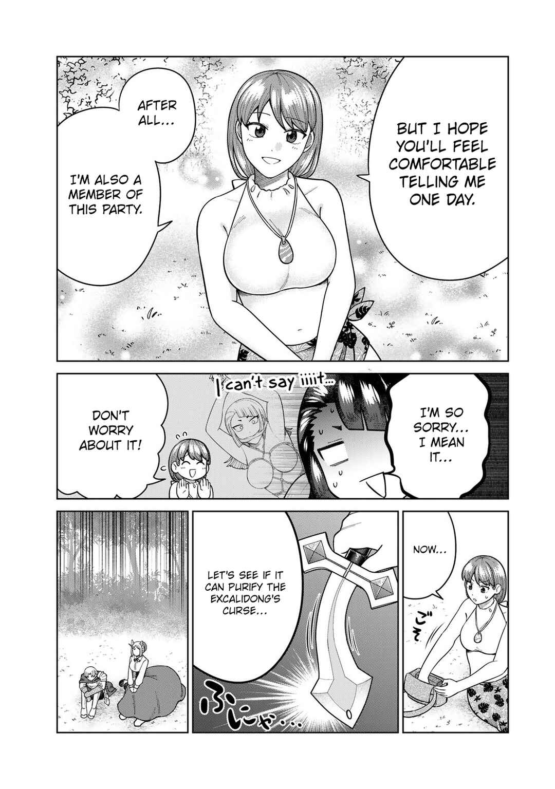 Chinchin Devil o Oe! Chapter 32 - Page 3