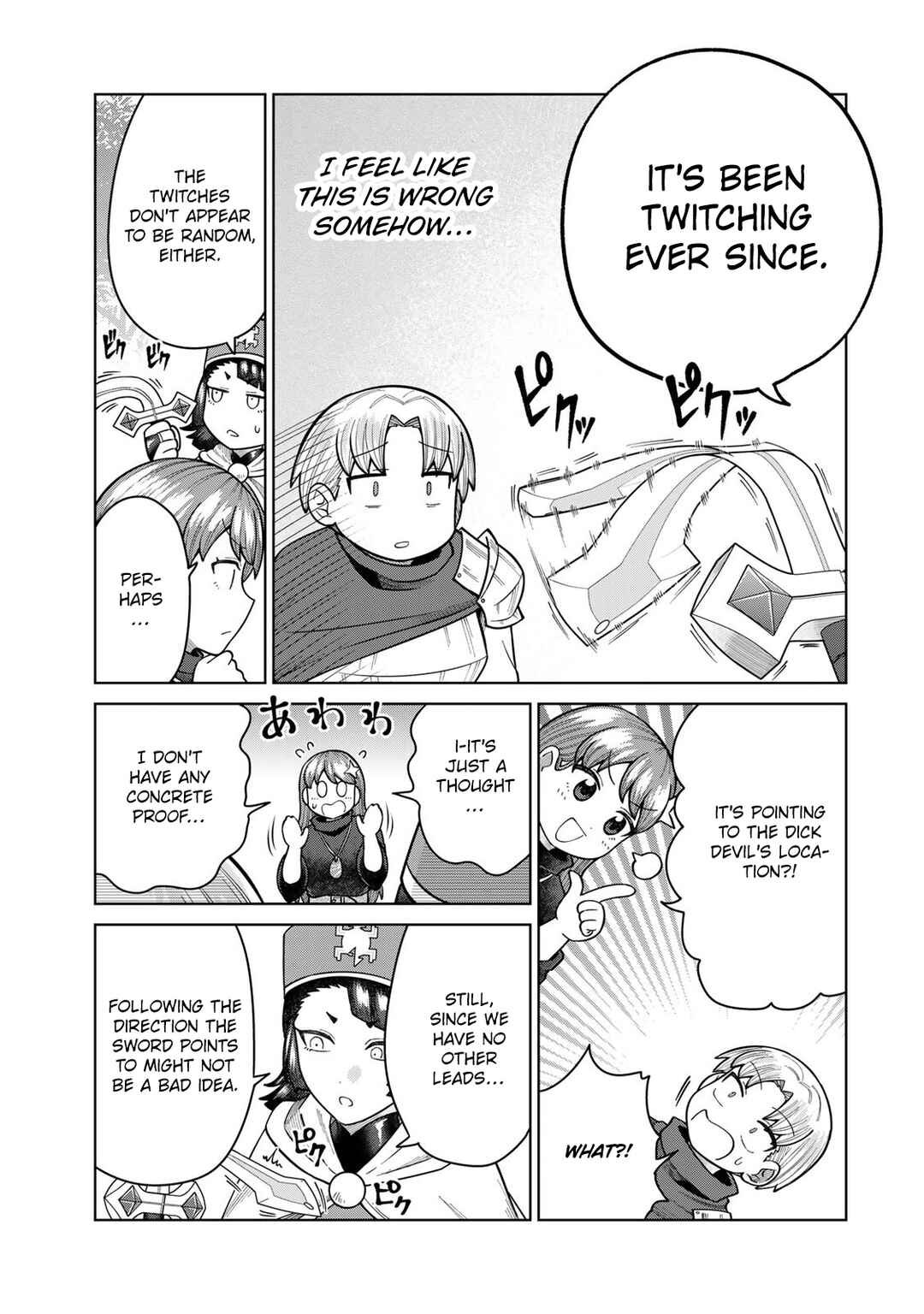 Chinchin Devil o Oe! Chapter 32 - Page 7