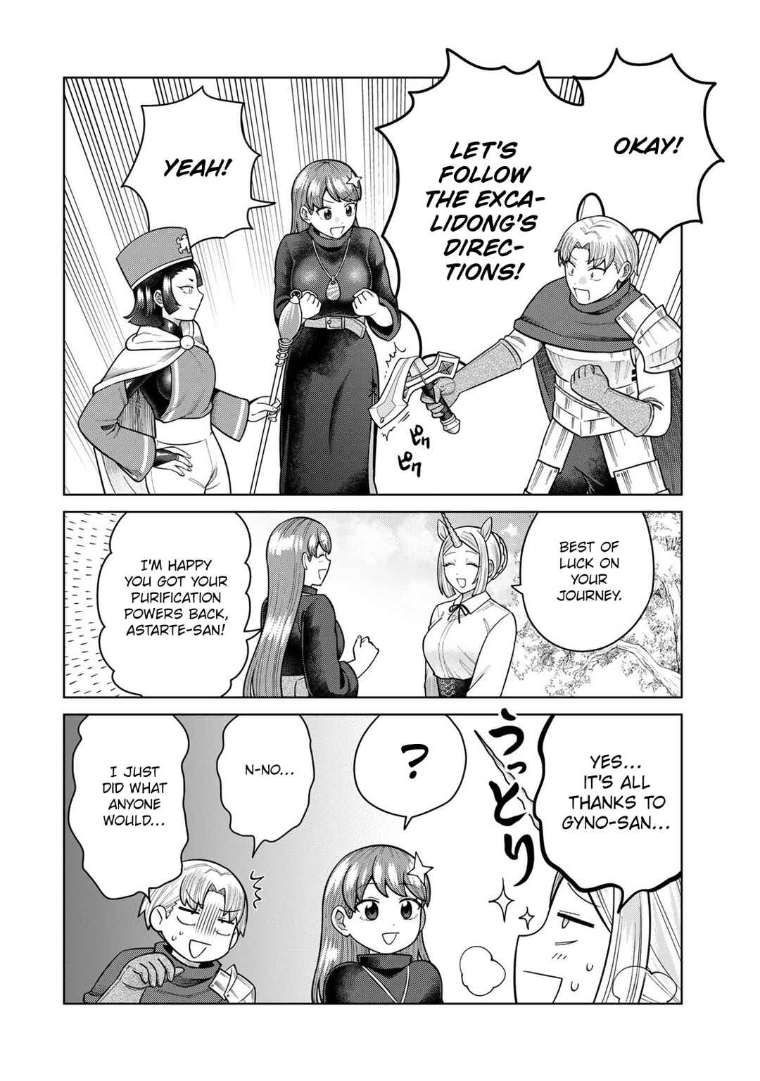 Chinchin Devil o Oe! Chapter 32 - Page 8