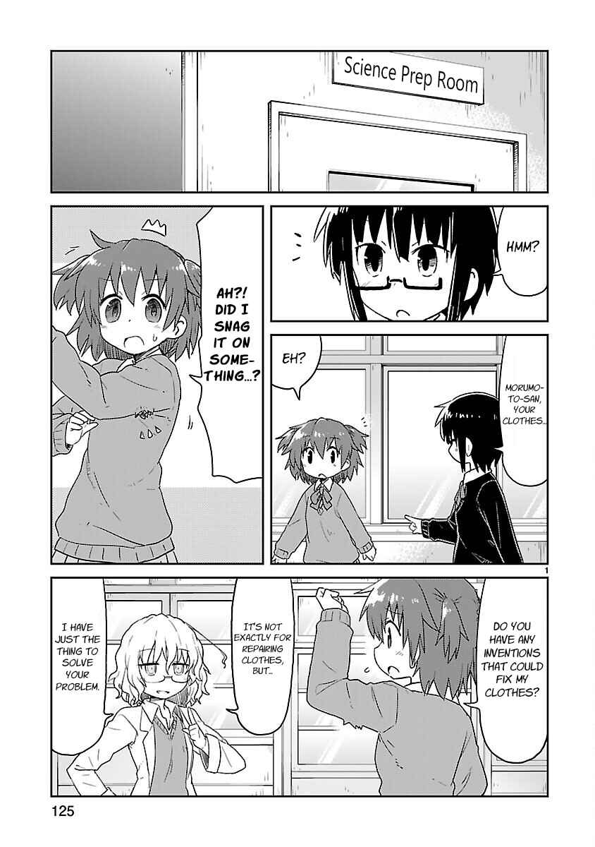 Kagaku Chop Chapter 52 - Page 1