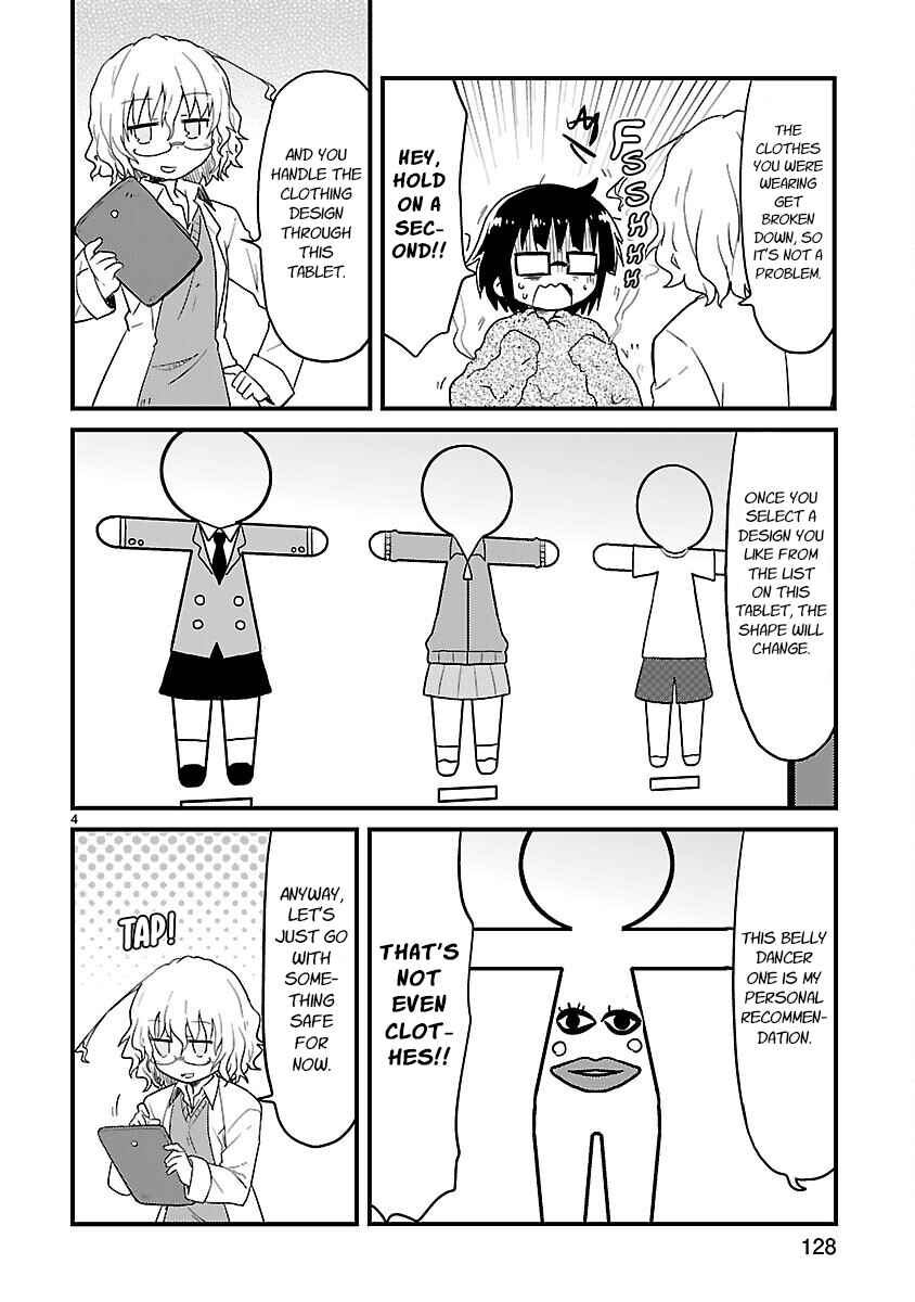 Kagaku Chop Chapter 52 - Page 4