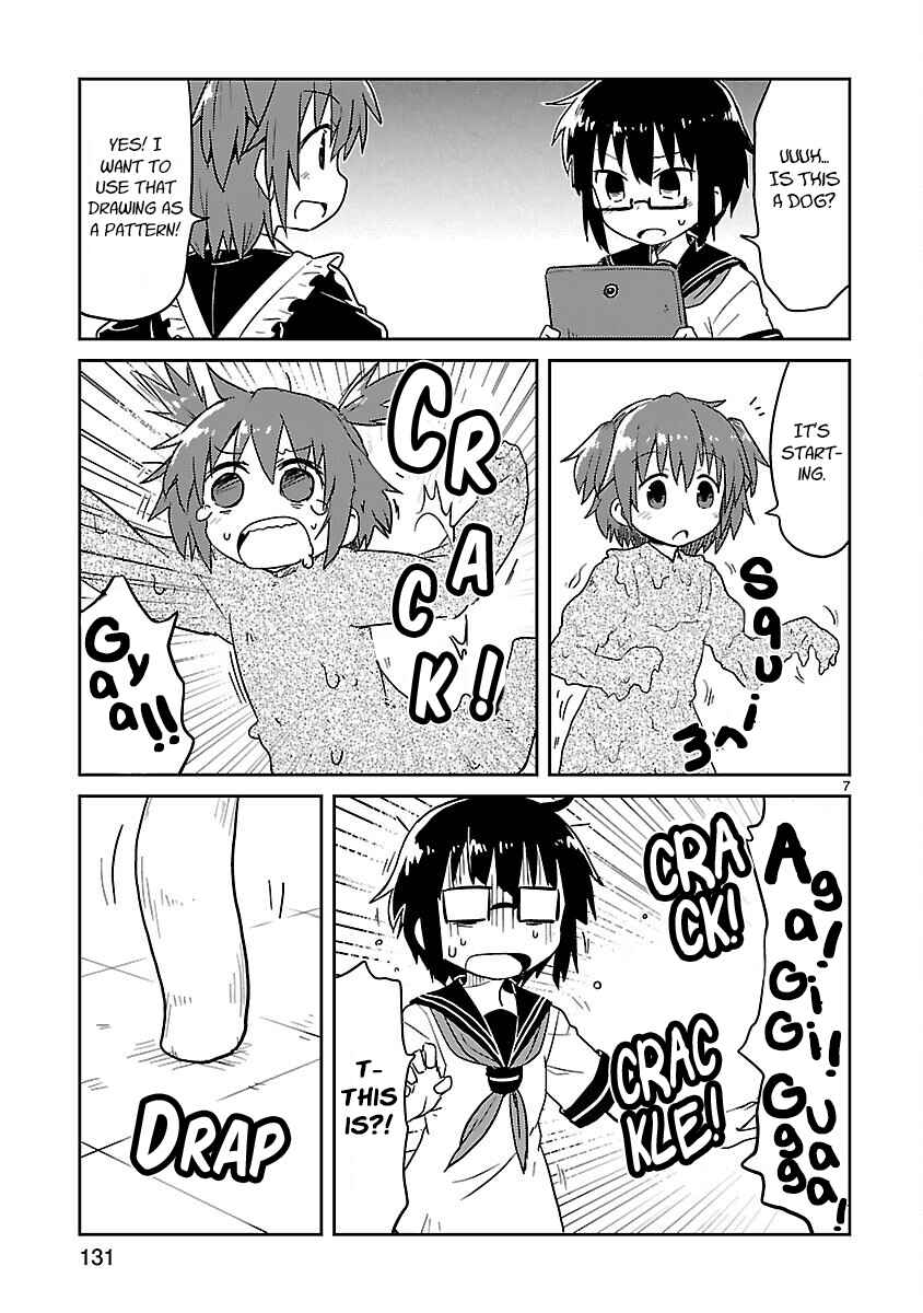 Kagaku Chop Chapter 52 - Page 7