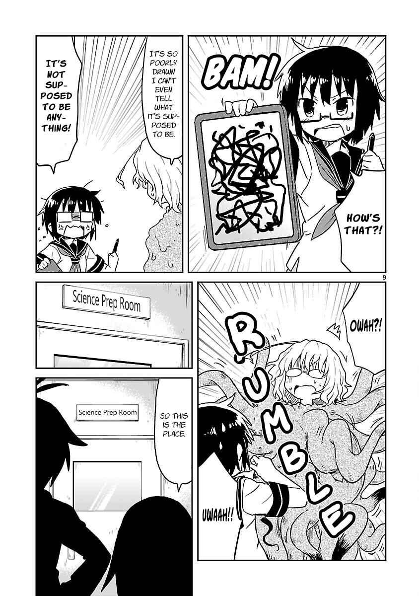 Kagaku Chop Chapter 52 - Page 9