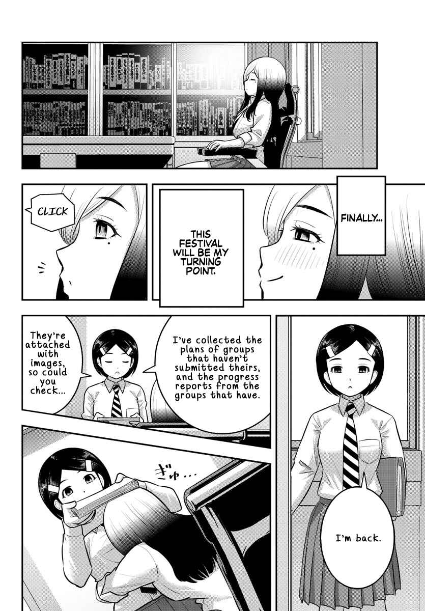 Yankee JK Kuzuhana-chan Chapter 195 - Page 16