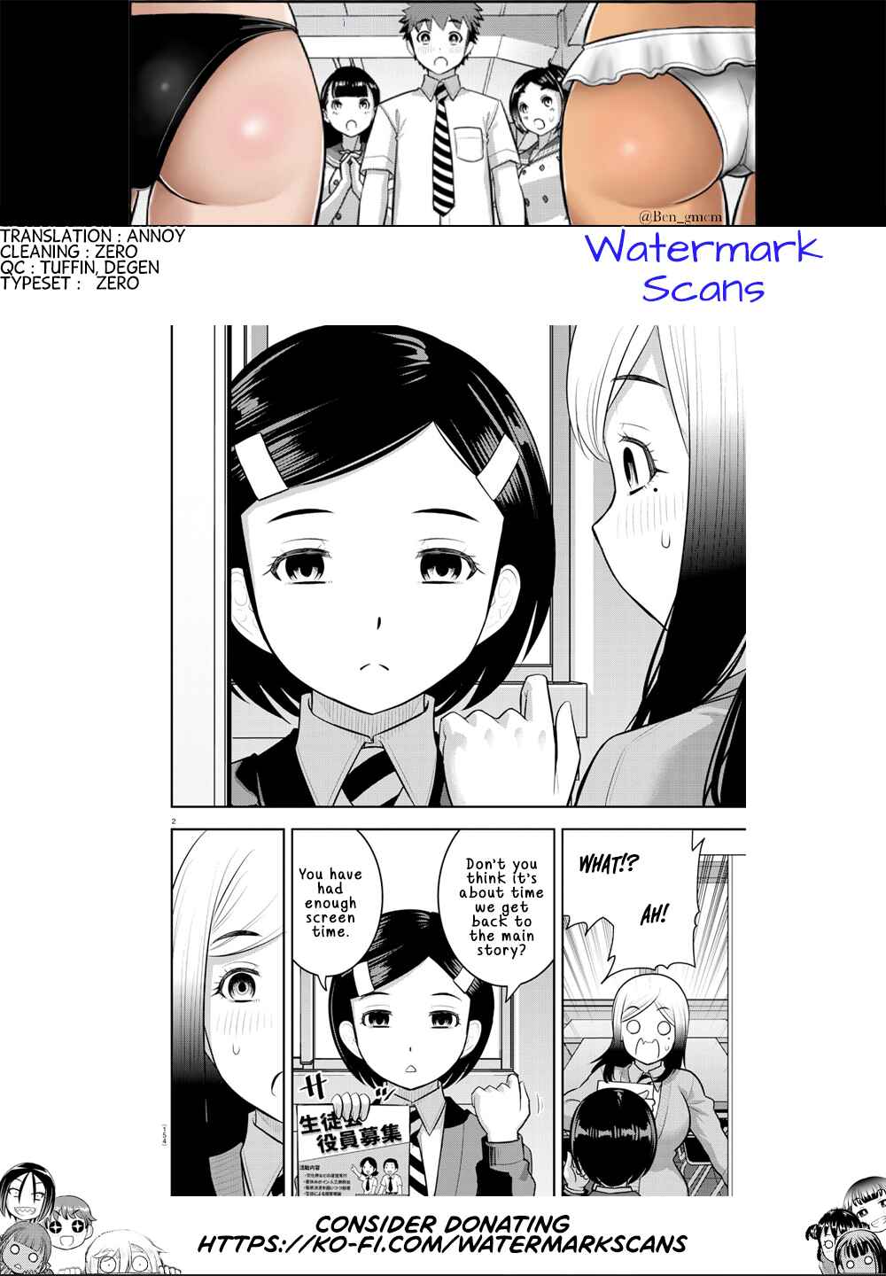 Yankee JK Kuzuhana-chan Chapter 195 - Page 21