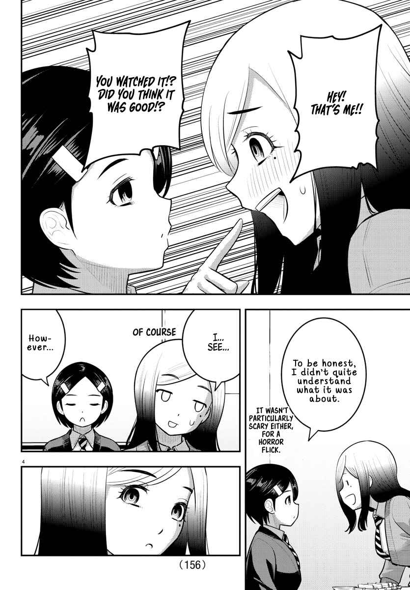 Yankee JK Kuzuhana-chan Chapter 195 - Page 4