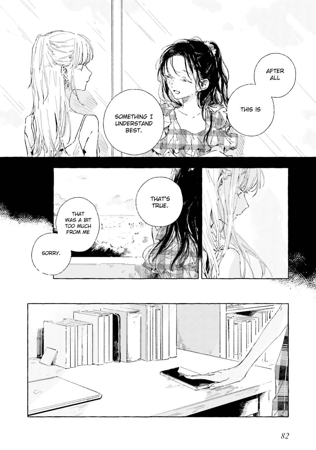 Kono Koi wo Hoshi ni wa Negawanai Chapter 18 - Page 12