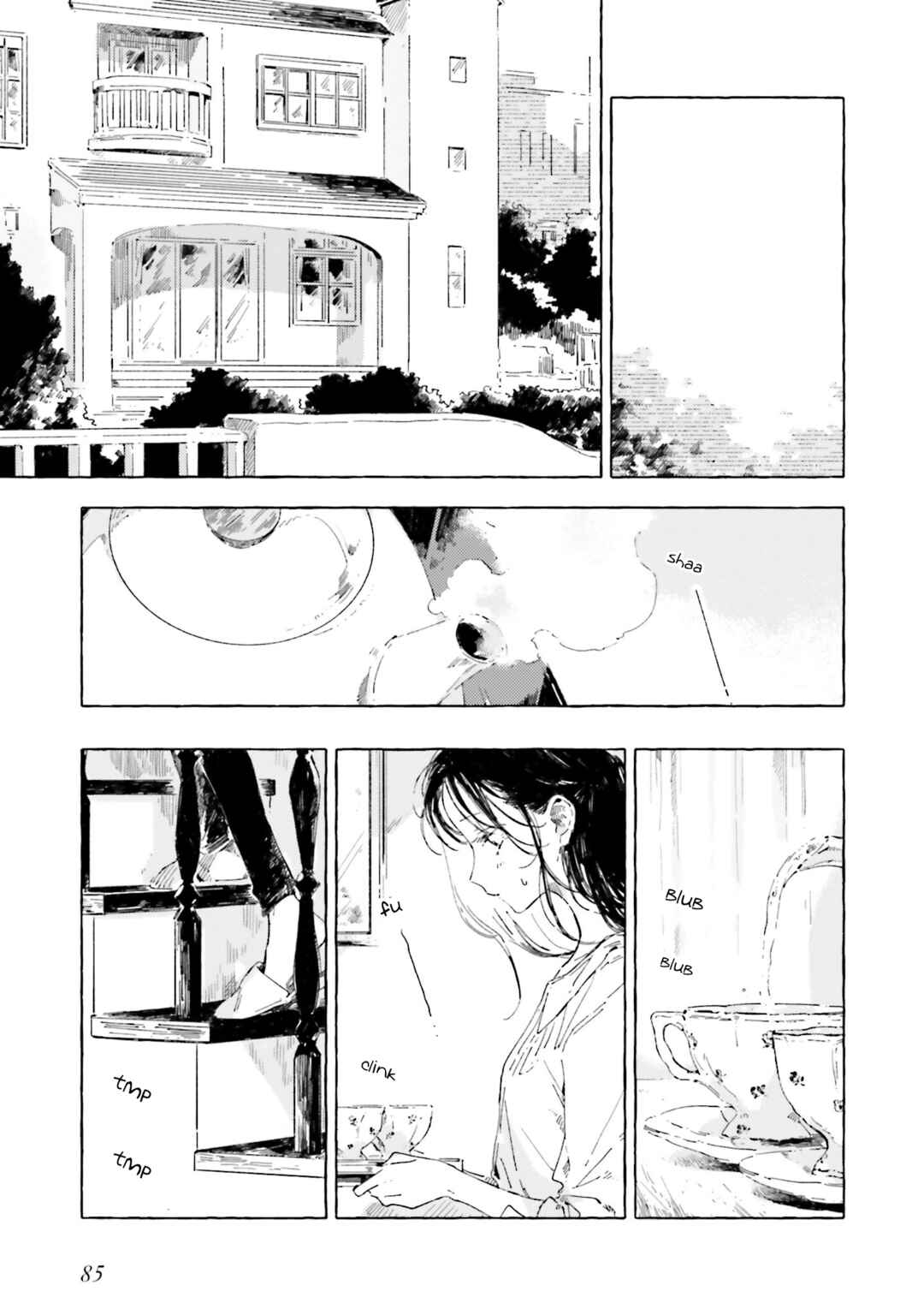 Kono Koi wo Hoshi ni wa Negawanai Chapter 18 - Page 15