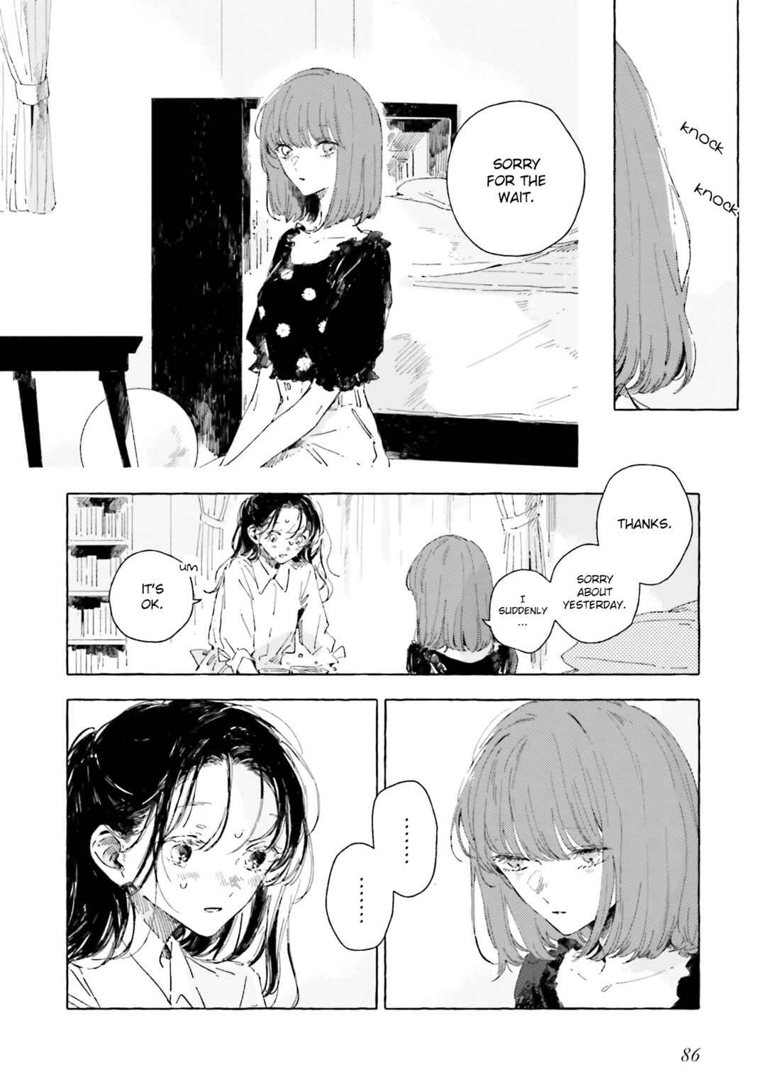 Kono Koi wo Hoshi ni wa Negawanai Chapter 18 - Page 16