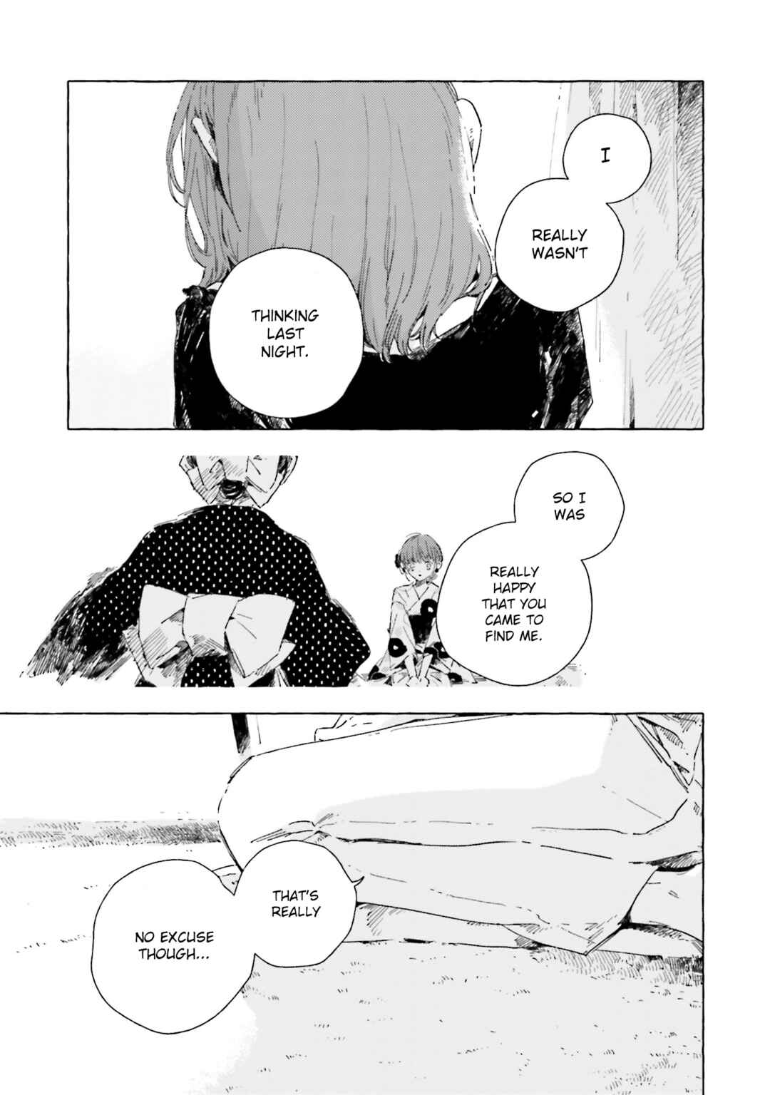 Kono Koi wo Hoshi ni wa Negawanai Chapter 18 - Page 19