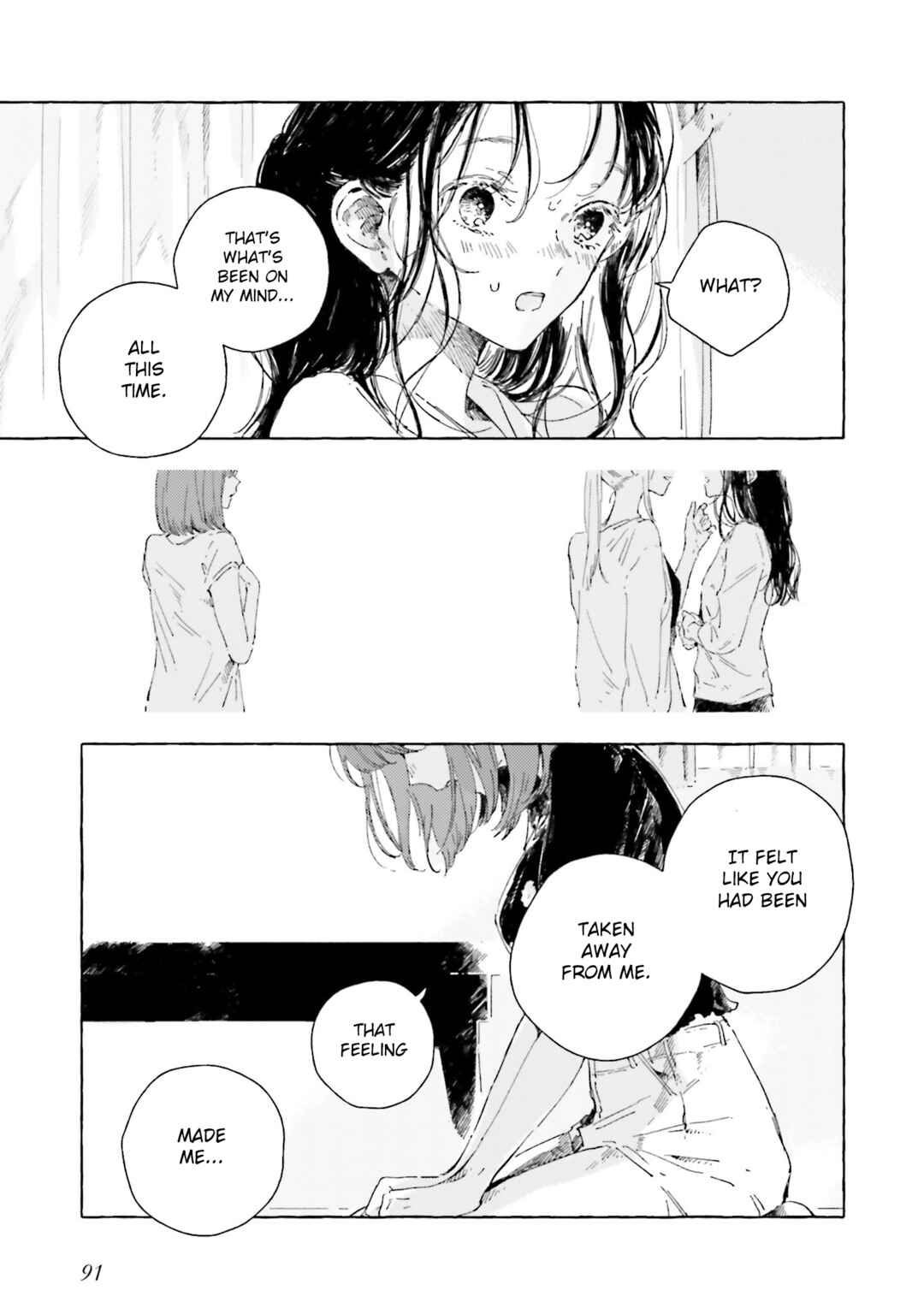 Kono Koi wo Hoshi ni wa Negawanai Chapter 18 - Page 21