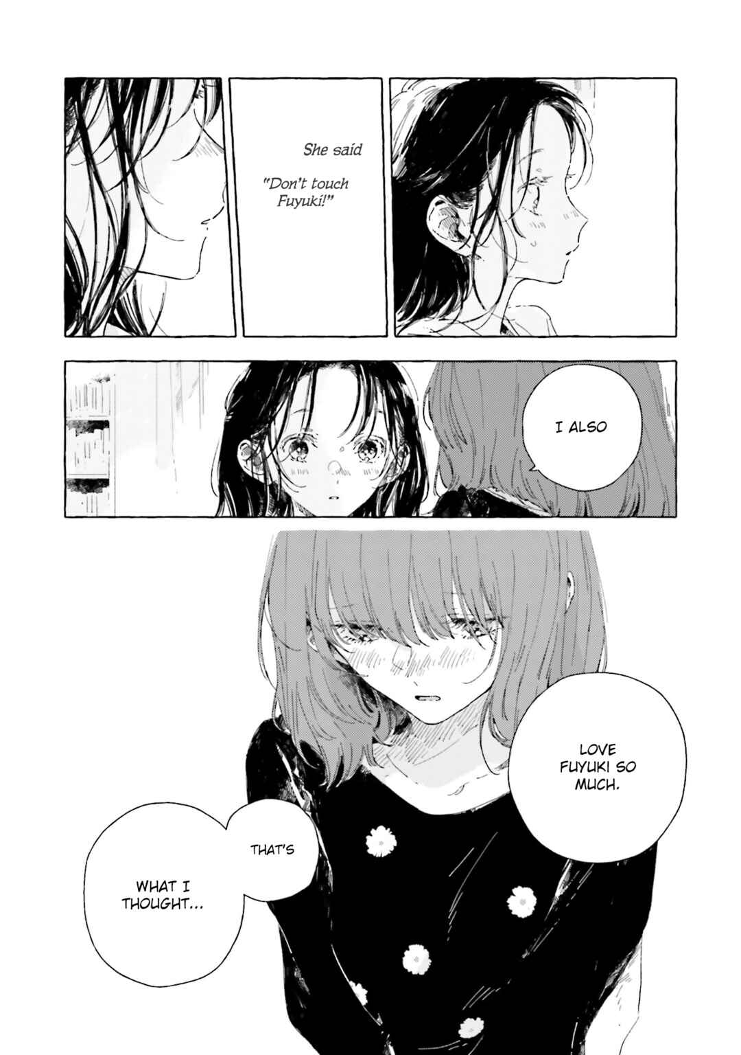 Kono Koi wo Hoshi ni wa Negawanai Chapter 18 - Page 22