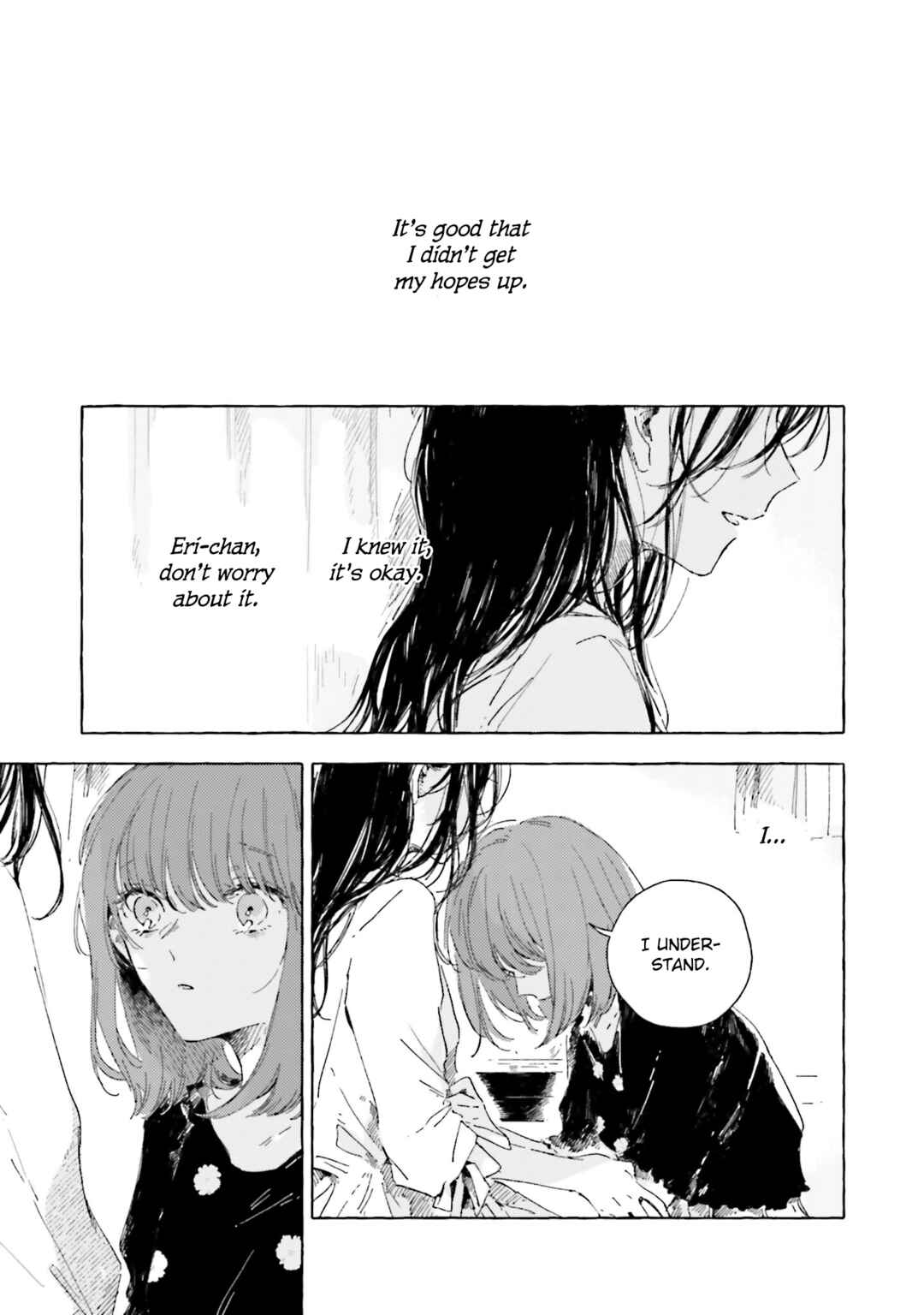 Kono Koi wo Hoshi ni wa Negawanai Chapter 18 - Page 27