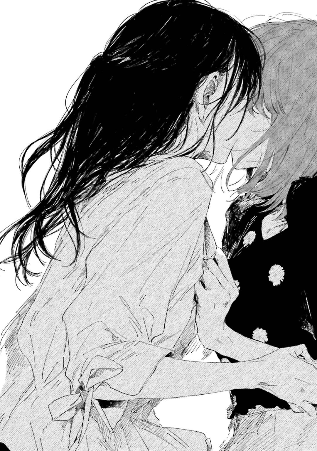 Kono Koi wo Hoshi ni wa Negawanai Chapter 18 - Page 30