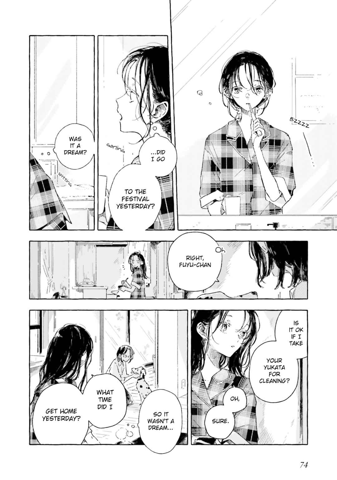 Kono Koi wo Hoshi ni wa Negawanai Chapter 18 - Page 4