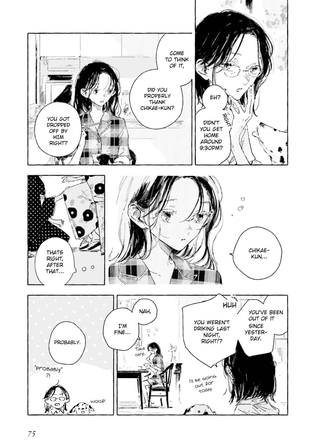 Kono Koi wo Hoshi ni wa Negawanai Chapter 18 - Page 5