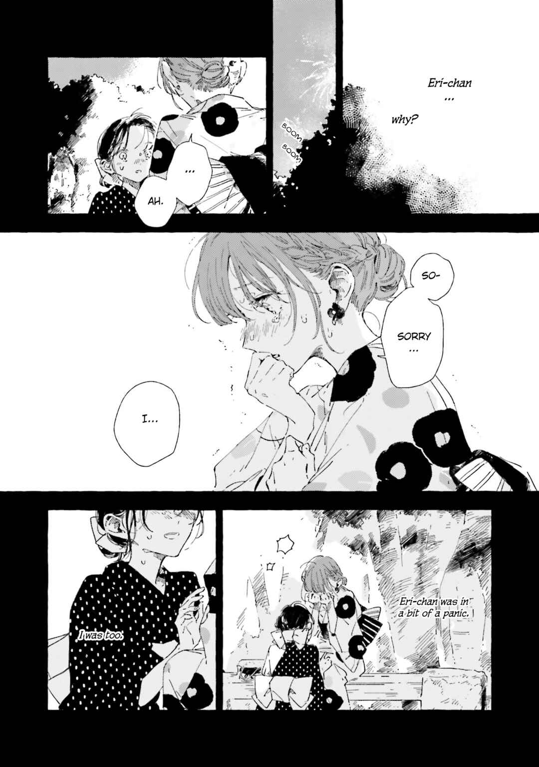 Kono Koi wo Hoshi ni wa Negawanai Chapter 18 - Page 6