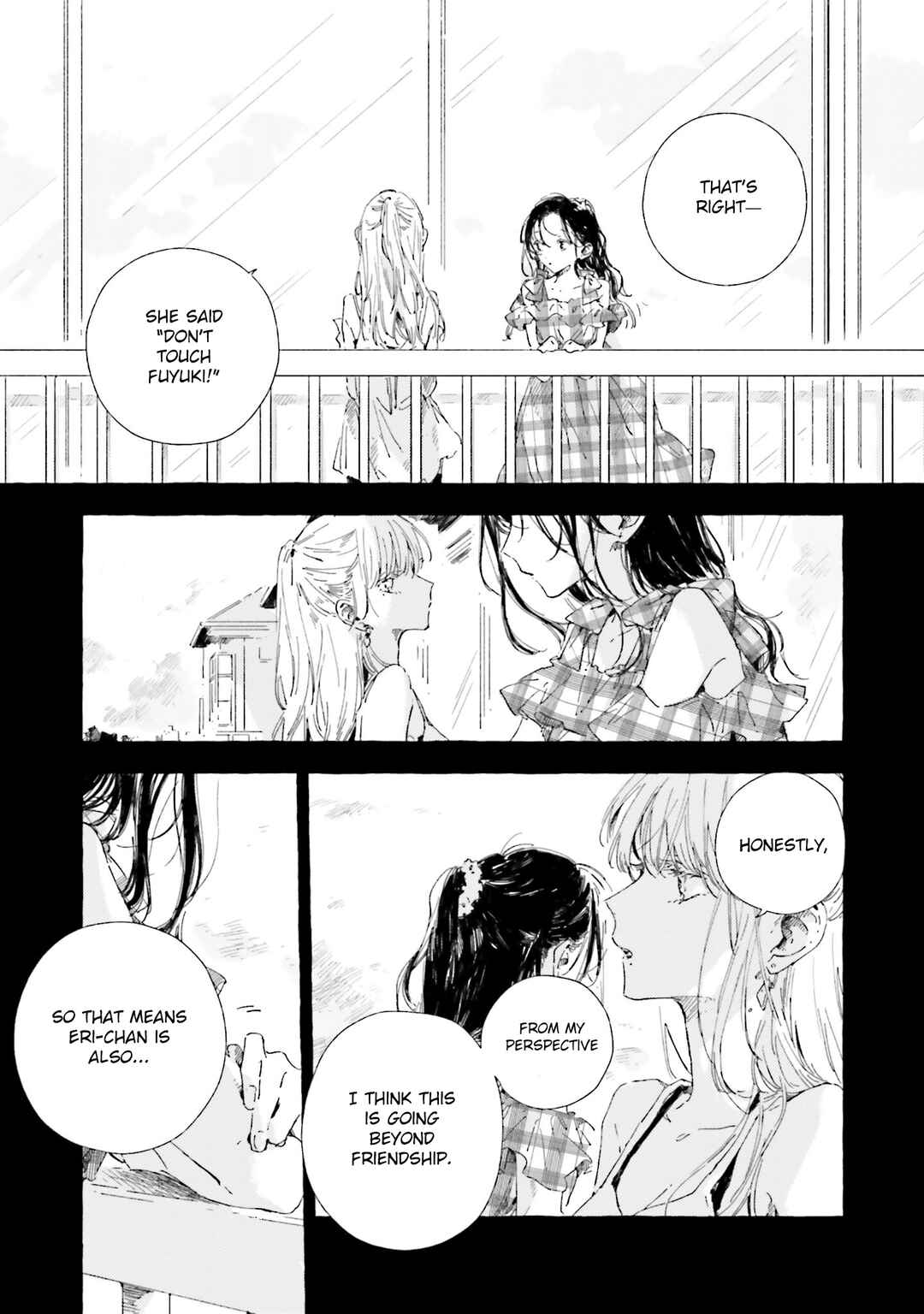 Kono Koi wo Hoshi ni wa Negawanai Chapter 18 - Page 9